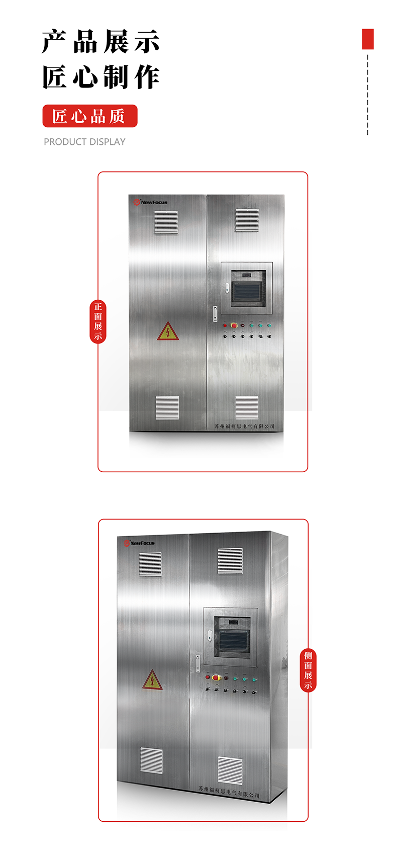 详情页.png
