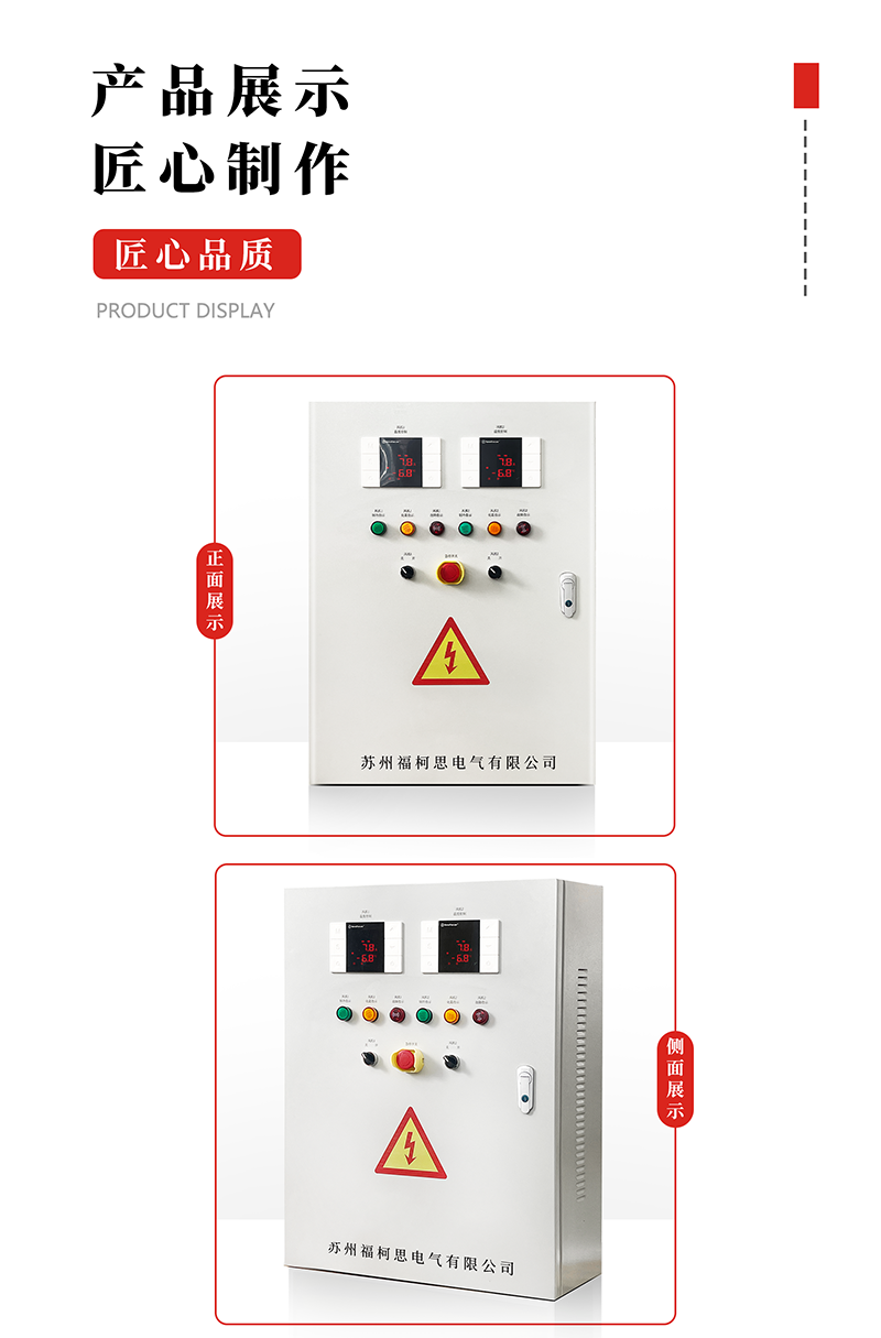 详情.png