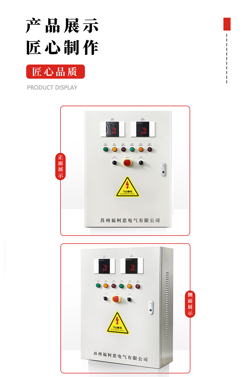 17205963137011137 (1) 拷贝.png