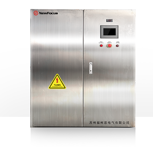 福柯思/NewFocus/食品冷库PLC电控箱